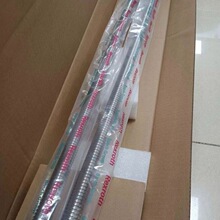 ��܉1605-202-31-270,������160520331�F؛ҕ�l