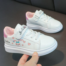 2022��ͨ���ӈD����Ь С�W���r���OӋ��ŮͯЬ�������ļ��\��Ь