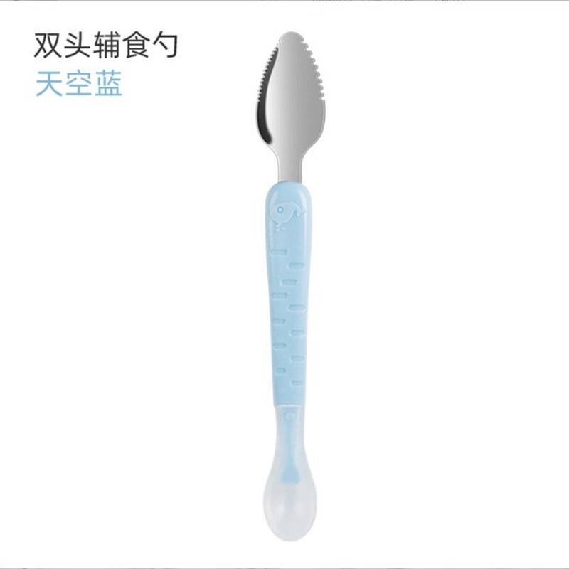 双头刮泥勺婴儿宝宝刮苹果辅食餐具硅胶勺子锯齿挖泥勺吃水果神器|undefined