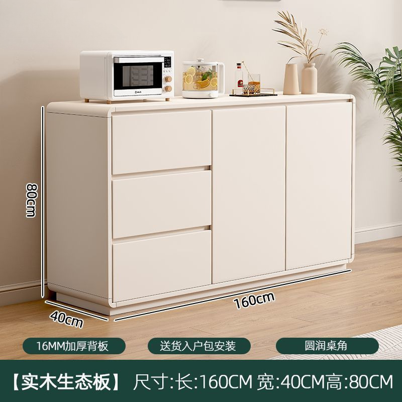 全实木餐边柜家用多层储物斗柜新款客厅简约现代灰色茶水柜储物柜|undefined