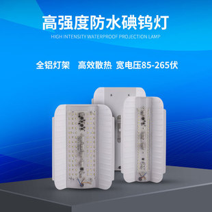Lens wide pressure 85-265V iodine tungsten lamp South America for iodine tungsten lamp projection lamp
