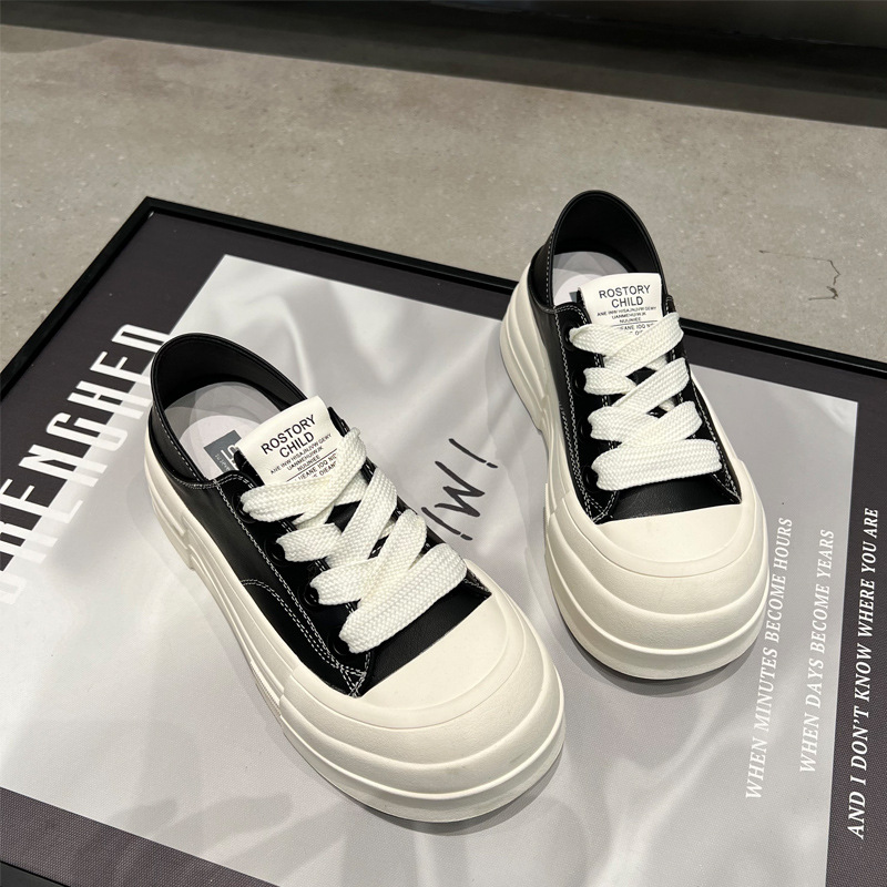 Sneaker Image 1