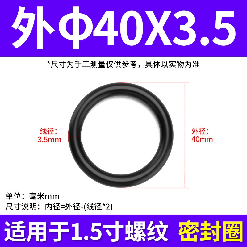 Parkson Lianlang Plastic PVC Cover outer Steo Waste Water Blocking Pipe Pipe Acquisites outer hexagonal plastic plugged head tube cap