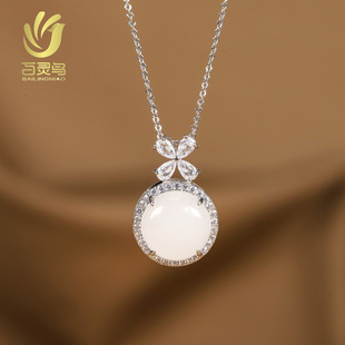 �½���z��������ӹ��������|�����~��y�Ƕ����ֱ��؛Դ���l