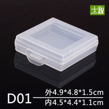 �F؛����7̖늳��ռ{��͸�����Ϻ�С���Ӿ�Ʒ�YƷ�а��b������D01