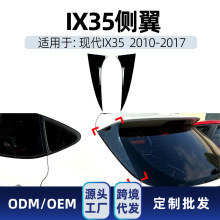 mìFIX35 2010-2017 βL_܇N羳b