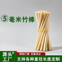 5����С�A������������Ʒ����ƽ�^�񺞹⻬����̎��A�����l