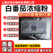 �׷��ѝ�s��Ӣ���M�ں�6&8�䷬�Ѽt�ؿ������׷�����ȡ�����l