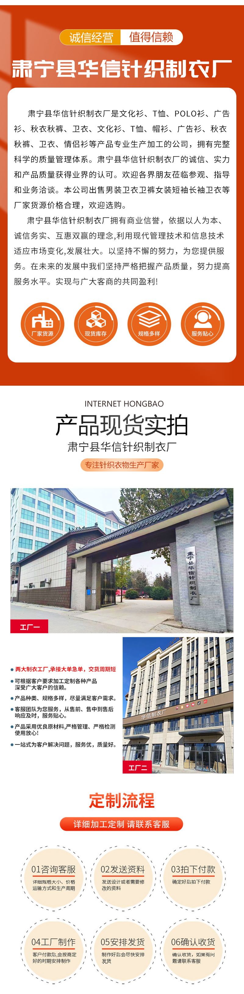 套版_03.jpg