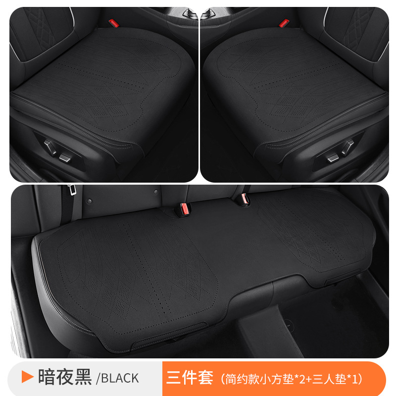 Seat cushion, seat cover | Universal Car Seat Cushion - full-car-5-seats-midnight-black