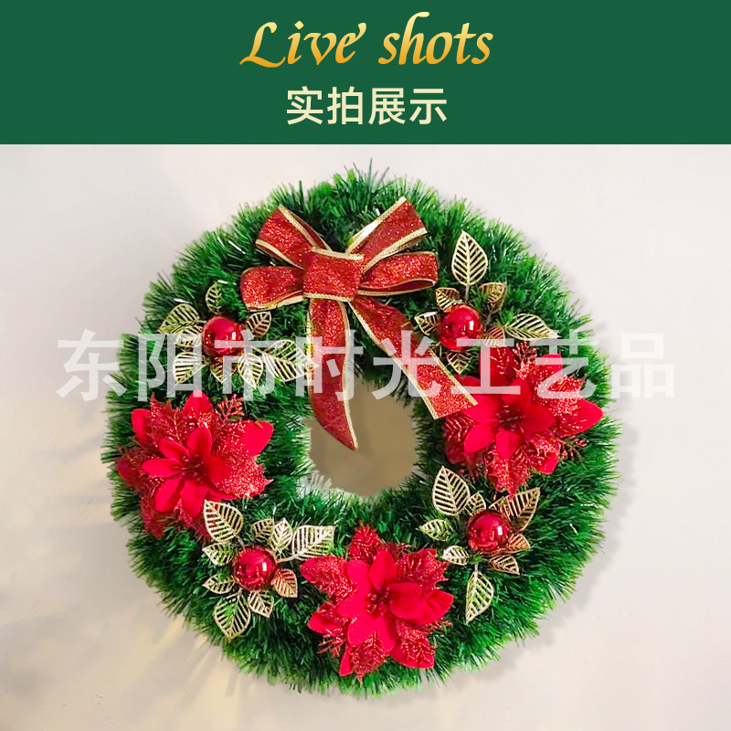 新しいクロスボーダーアマゾンクリスマス装飾ガーランドクリエイティブクリスマスガーランドお祭り雰囲気の装飾品卸売|undefined