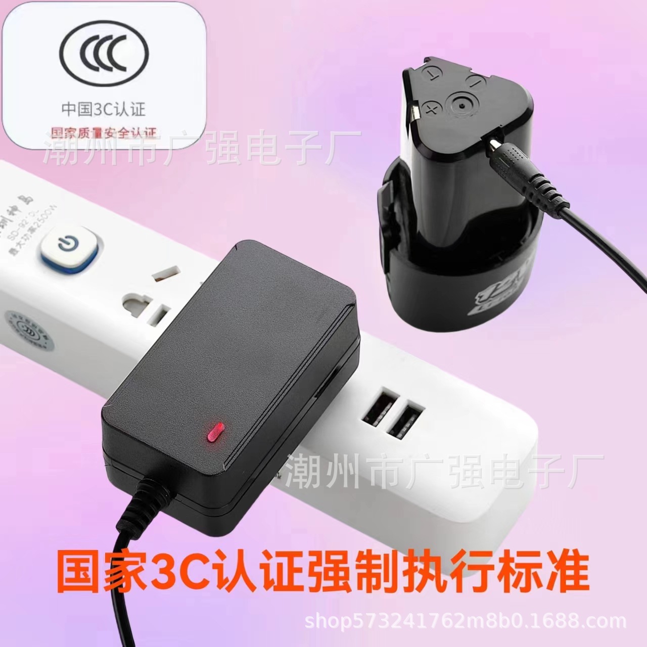 微信图片_20240709100120