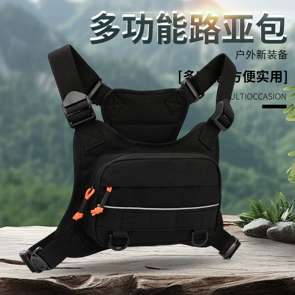 2026 New Style Vest Bag That Can Store Camouflage Outdoor Sports Vests, Running, Fishing, Cycling Bags, Motorcycle Bags