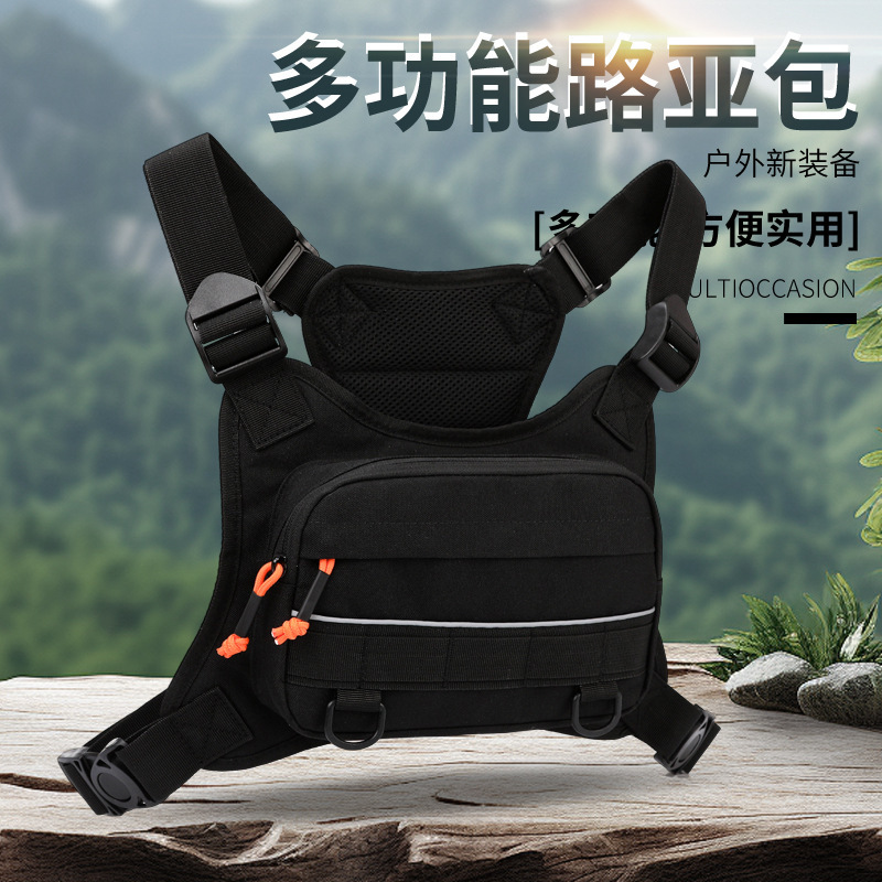 2026 New Style Vest Bag That Can Store Camouflage Outdoor Sports Vests, Running, Fishing, Cycling Bags, Motorcycle Bags