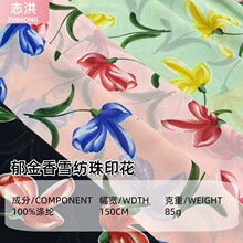 ȫѩѩӡBȹͯb^lr