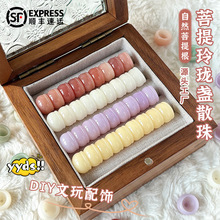 ����ᭇ�K�����ɢ�������DIY�ֹ������ִ��������������l