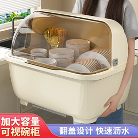 拖把、拖布桶;除尘掸;沥水碗架