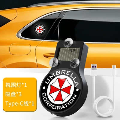dynamic solar-powered car light, Other lights - protection-shield-badge