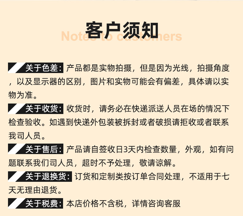 O1CN01o89x531a9UguJgv7Q_!!2207