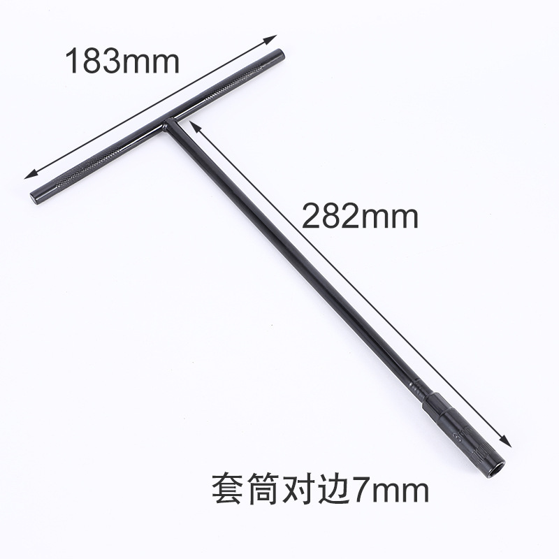 7(전기영동 T형)