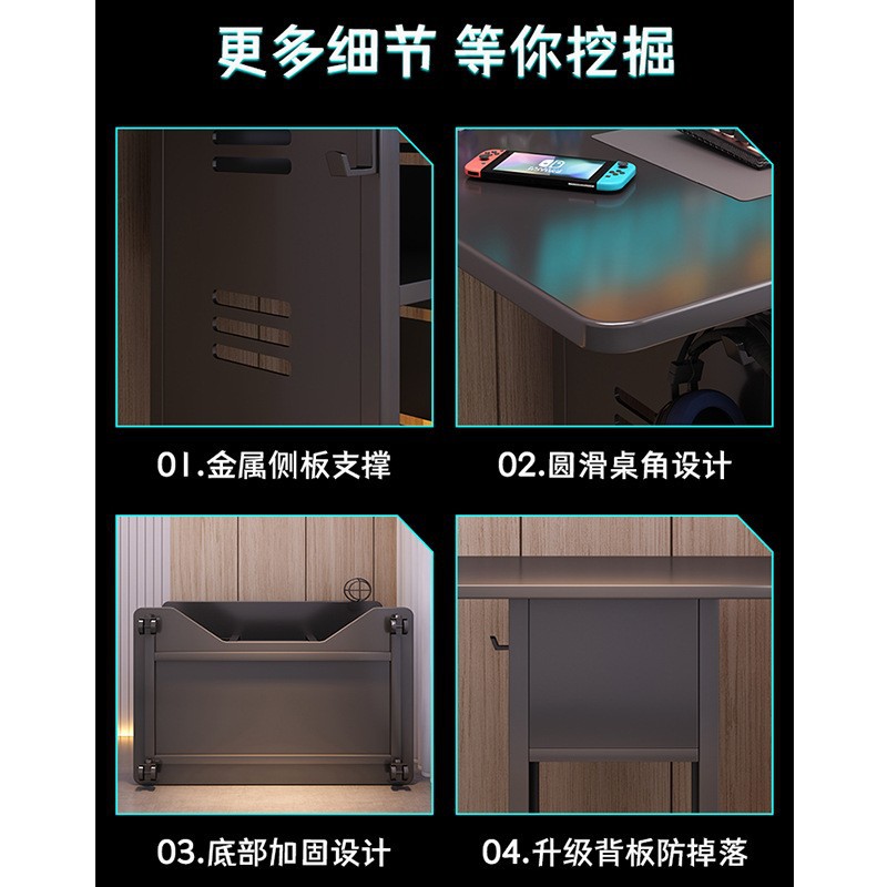 Mesa de computadora pequeña mesa de escritorio doméstica mesa de deportes electrónicos en vivo escritorio individual dormitorio pequeño tipo de casa mesa móvil junto a la cama