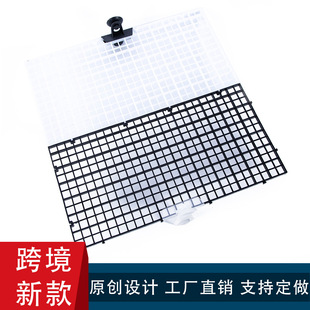 Aquarium fish tank anti-jump net isolation plate can be spliced, removed and cut grid plate bottom filter plate partition plate backing plate
