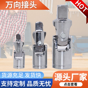 �S�ҹ����f�򹝽��^���w���wС�w��Ͳ���ֽ��^���޹����f����^