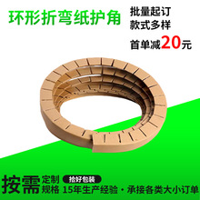 �h�@�o���ۏ�������o�ǈA�ΈA����߅�ǮaƷ���o߅���o��