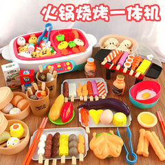 子供のままごとの台所のおもちゃは減圧して焼きます。