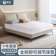 �ː�ϯ��˼���|���������ɿɲ�ж0�zˮӛ�������z�|�����m��˯��