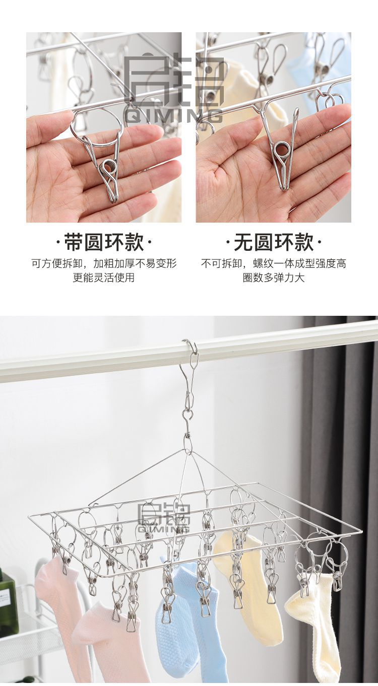 详情_08.jpg
