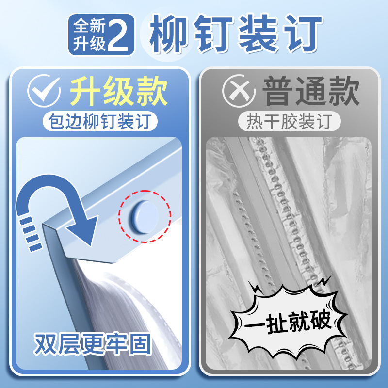 Bolsas de almacenamiento de papel de prueba A3 de color verdadero Carpeta de papel de prueba Carpeta de papel de prueba Organizar los estudiantes de la escuela primaria con inserto transparente de varias capas