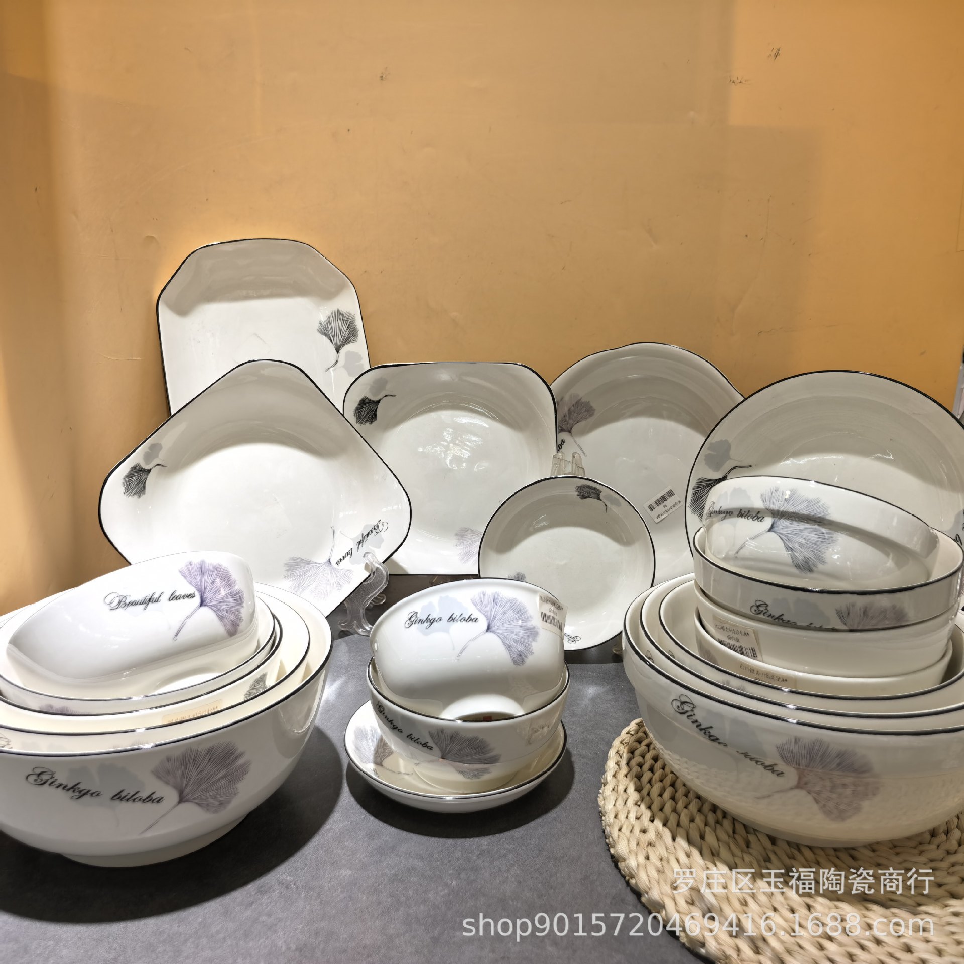 6030c5902530f013dd6dbf327c1c14