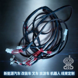 连接器;电子线;网络线