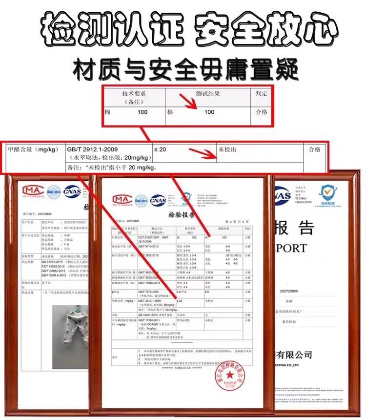 微信图片_20241126133555