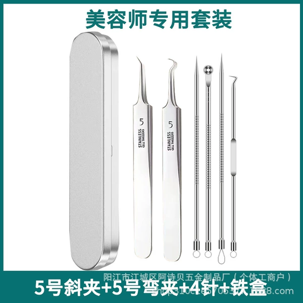 4 needles + No. 5 oblique clip + No. 5 bent clip + iron box