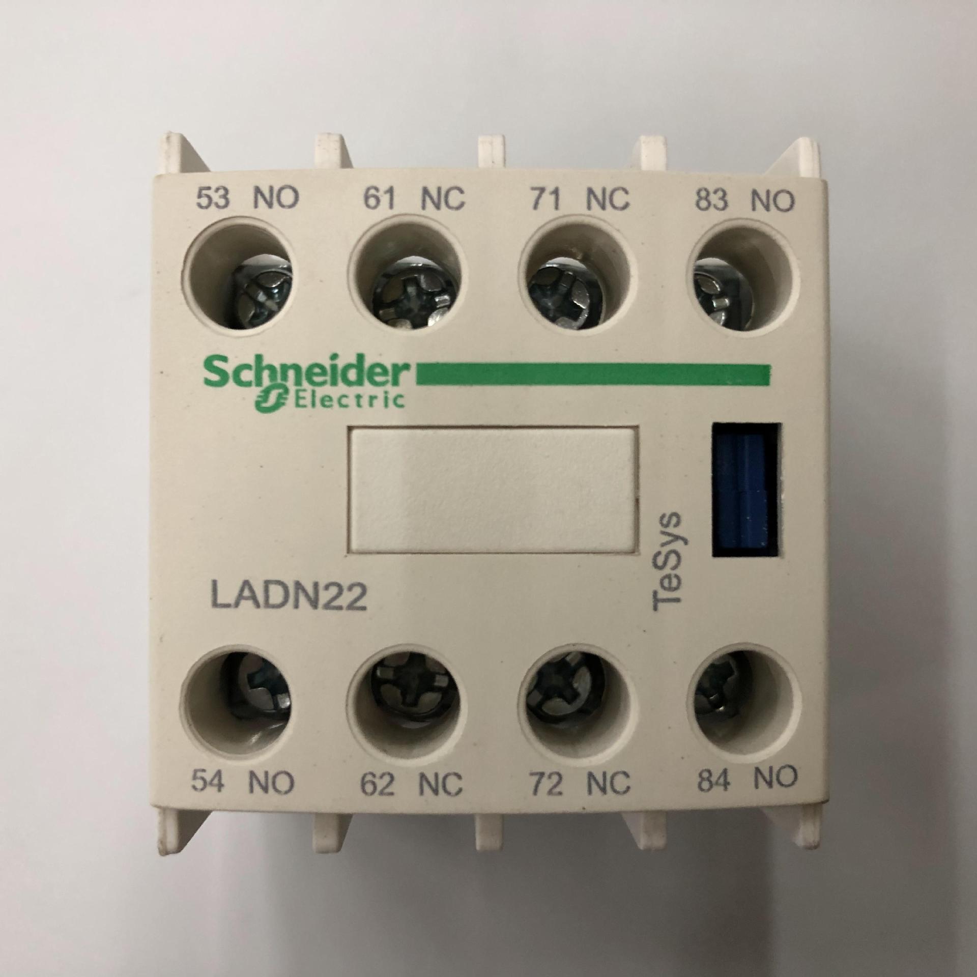 原装正品LADN22C Schneider接触器2开2闭辅助触头