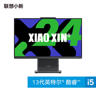 �루Lenovo�� AIO С��һ�w�C ΢߅��������̄��k�����þW�n
