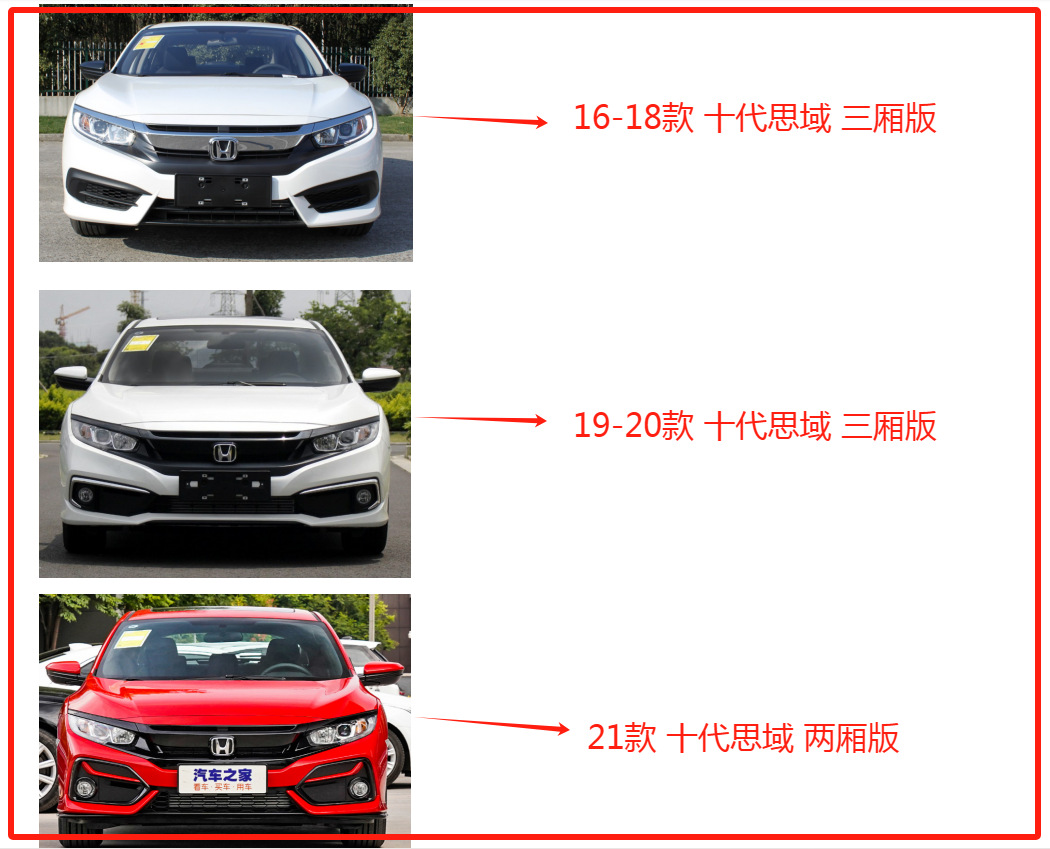 中网212.png