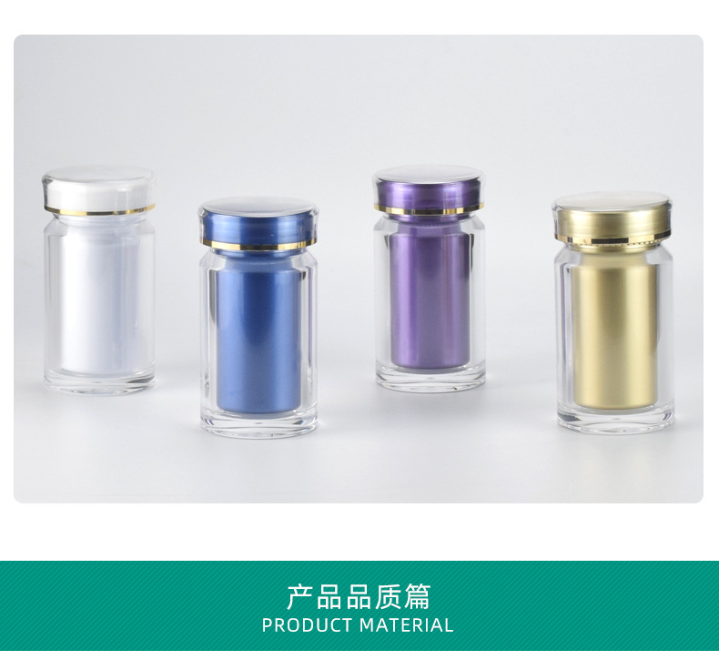 W大圆瓶100ml_11.jpg