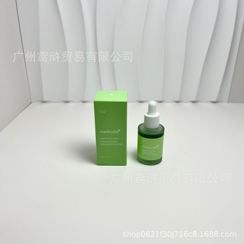 跨境爆款medicube pdrn pink粉红胜肽胶原蛋白安瓶精华30mL现货|undefined