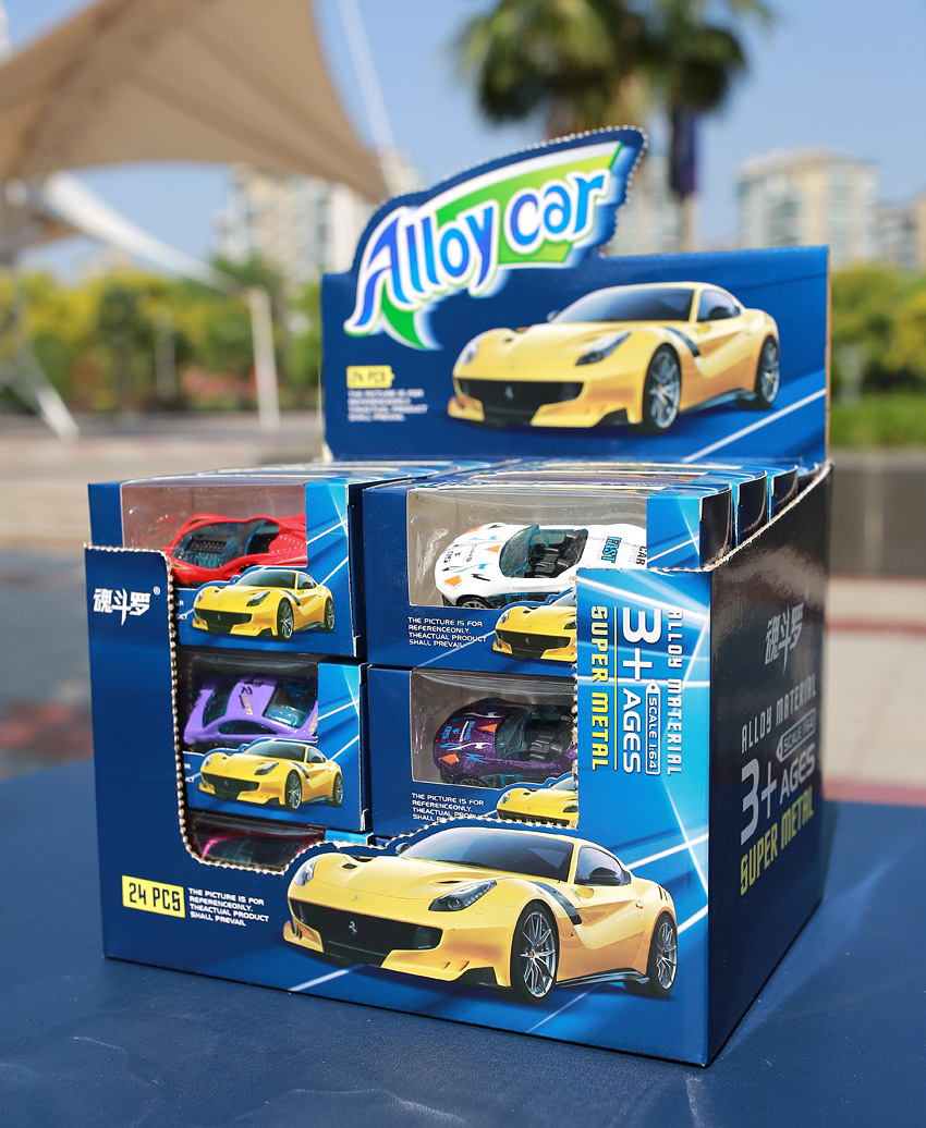 새로운 블루 컬러 박스 24 팩