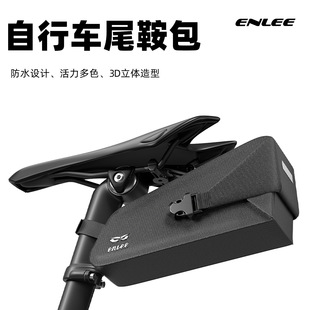 ENLEE����܇���ʽβ��ɽ�؆�܇ȫ��ˮ����β����1.3/1.5L �ռ{��