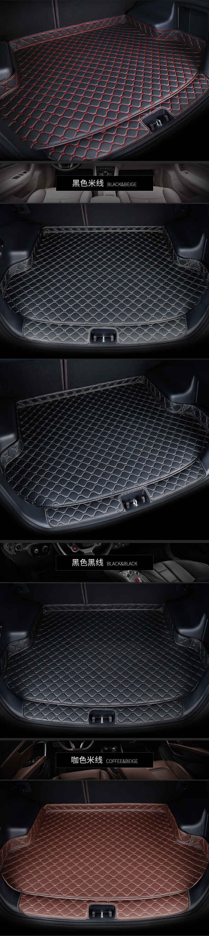 Car Trunk Mat 2018 Model 2020 Model Mitsubishi Asx Special Decorative Rear Trunk Mat