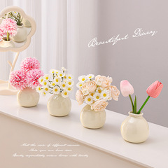 Insクリーム風セラミック小さな花瓶デスクトップ入戸玄関リビング装飾品高級感ドライフラワー造花置物