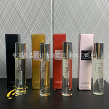 试管香水小样10ml乌木沉香失落樱桃荆棘玫瑰白麝香阳光琥珀橙花油