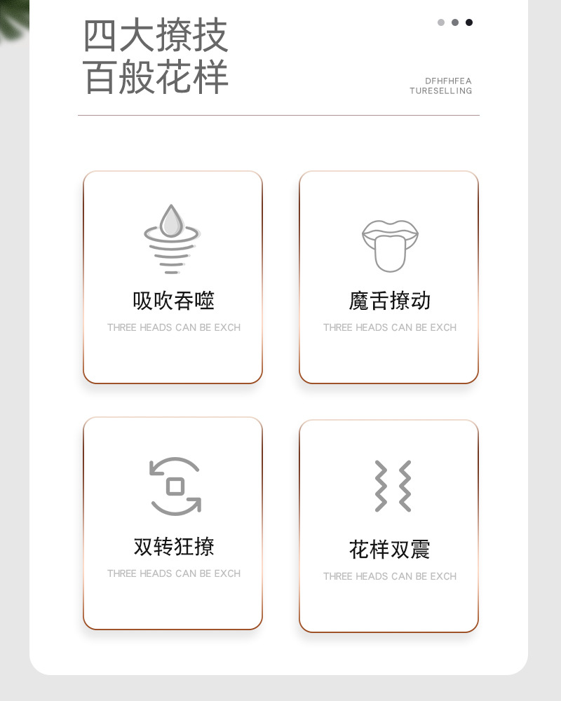 204249 详情页2.jpg