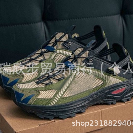Special Offer Outdoor Off-Road Retro Dad Shoes, Shock-Absorbing Breathable Running Shoes, Sports Shoes, Trendy Casual Shoes, Men's Shoes, Women's Shoes Special Offer Outdoor Off-Road Retro Dad Shoes, Shock-Absorbing Breathable Running Shoes, Sports Shoes, Trendy Casual Shoes, Men's Shoes, Women's Shoes