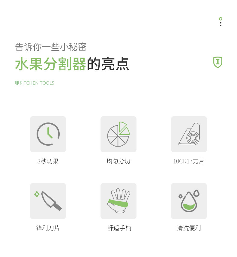 详情页_02.jpg