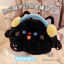 �ɐ۳��ʽ��늷�����ˮ����ͨ����ë�qŮ��ů�ֱ��C����ůˮ��